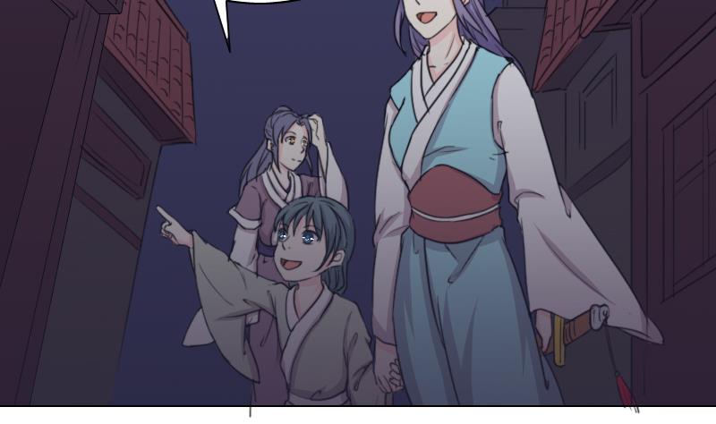 本宫有点方韩漫全集-第165话 渊源 3无删减无遮挡章节图片 
