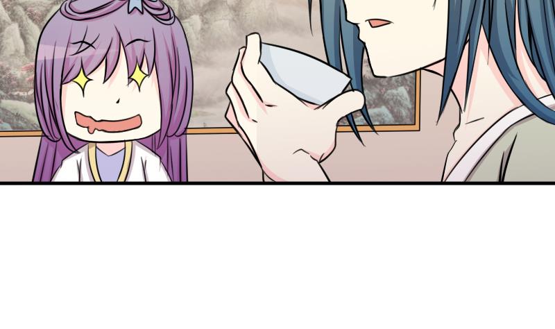 本宫有点方韩漫全集-第170话 渊源 8无删减无遮挡章节图片 