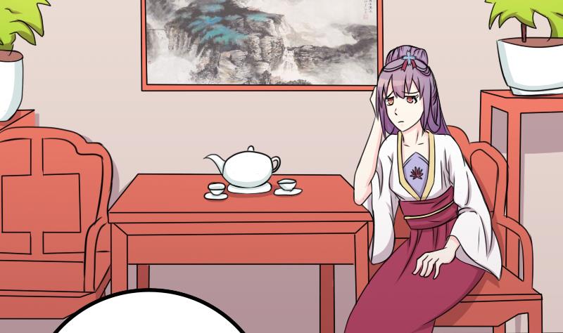 本宫有点方韩漫全集-第174话 探听 4无删减无遮挡章节图片 