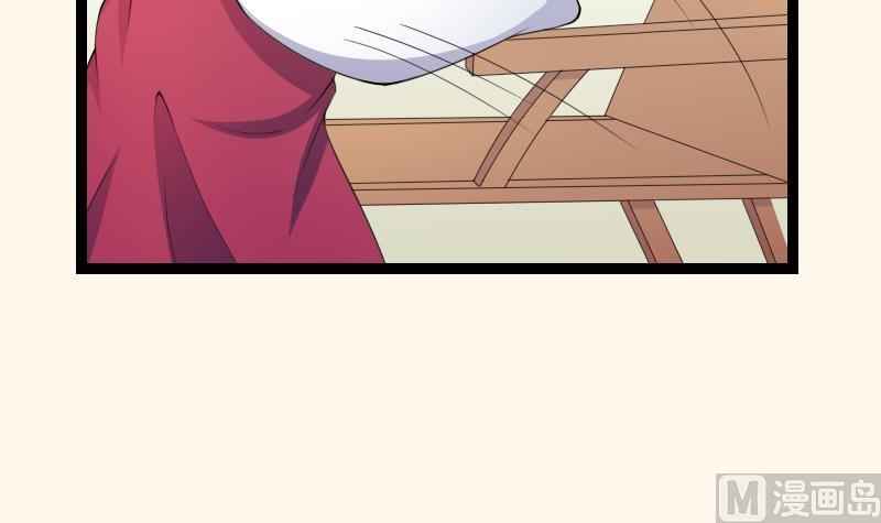 本宫有点方韩漫全集-第179话 信无删减无遮挡章节图片 