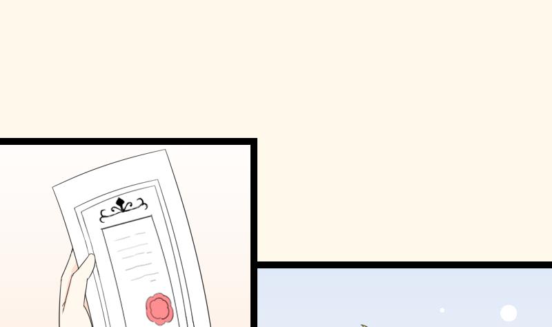 本宫有点方韩漫全集-第179话 信无删减无遮挡章节图片 
