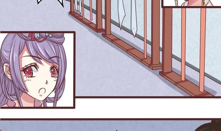 本宫有点方韩漫全集-第018话 黑狮子无删减无遮挡章节图片 