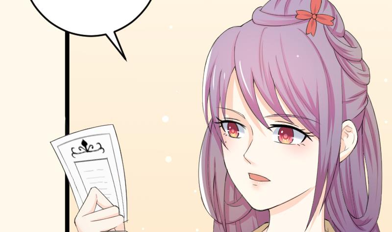 本宫有点方韩漫全集-第180话 花券无删减无遮挡章节图片 