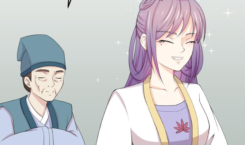 本宫有点方韩漫全集-第181话 大闸蟹无删减无遮挡章节图片 