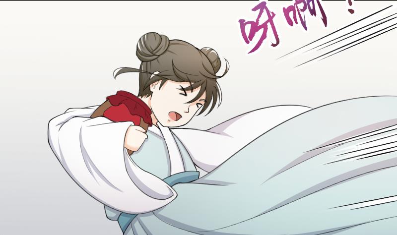 本宫有点方韩漫全集-第182话 反击无删减无遮挡章节图片 