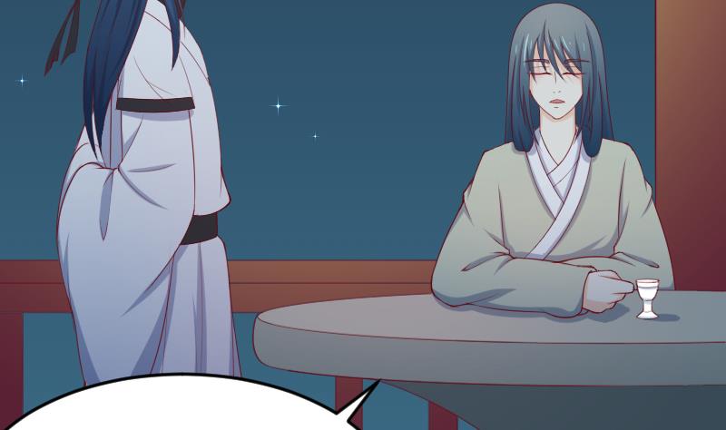 本宫有点方韩漫全集-第190话 陆子慕无删减无遮挡章节图片 