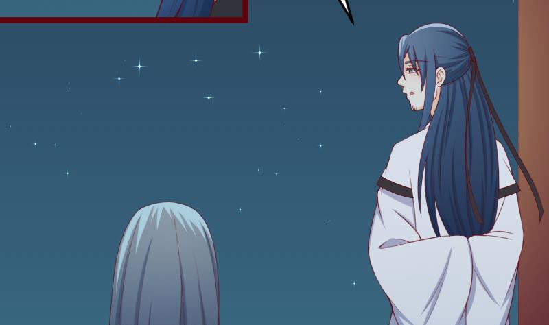 本宫有点方韩漫全集-第190话 陆子慕无删减无遮挡章节图片 