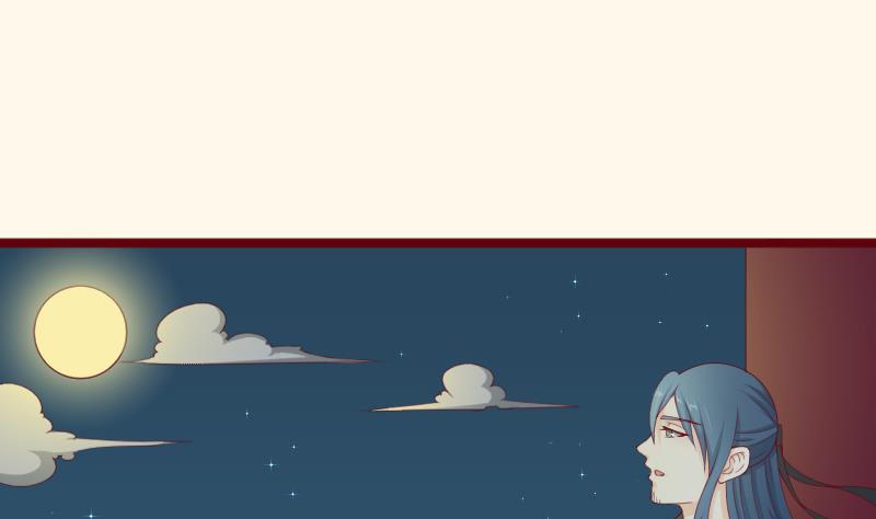 本宫有点方韩漫全集-第190话 陆子慕无删减无遮挡章节图片 