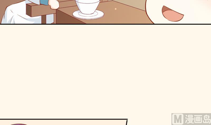 本宫有点方韩漫全集-第194话 卞弘毅无删减无遮挡章节图片 