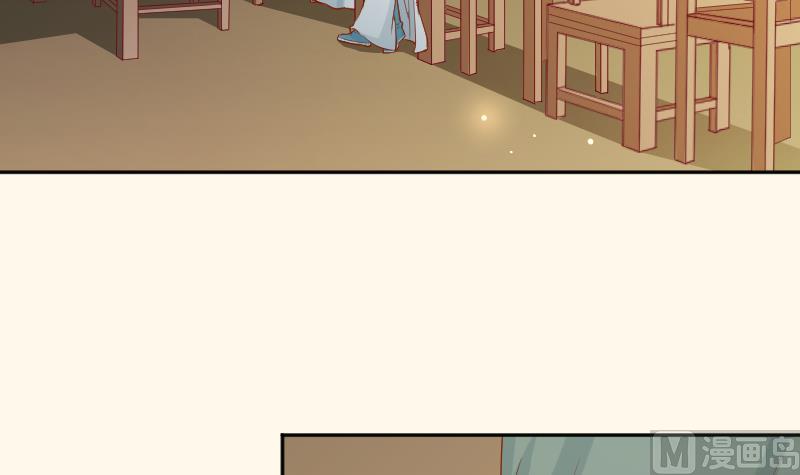 本宫有点方韩漫全集-第194话 卞弘毅无删减无遮挡章节图片 
