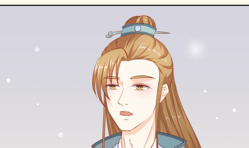 本宫有点方韩漫全集-第195话 冤案？无删减无遮挡章节图片 