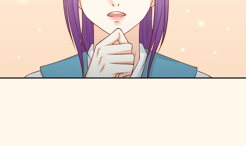 本宫有点方韩漫全集-第198话 争论无删减无遮挡章节图片 