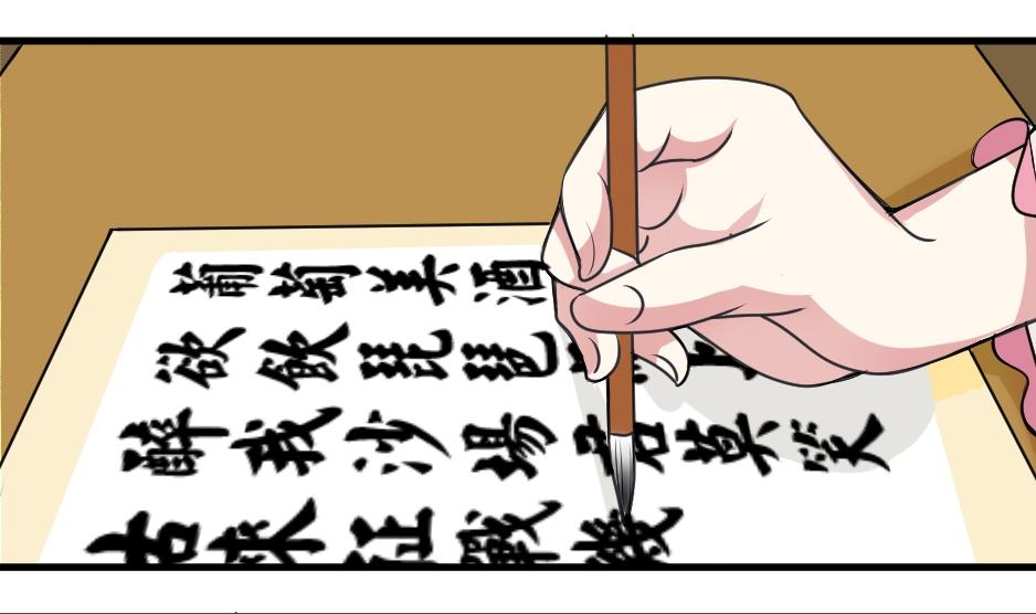 本宫有点方韩漫全集-第020话 凉州词 2无删减无遮挡章节图片 