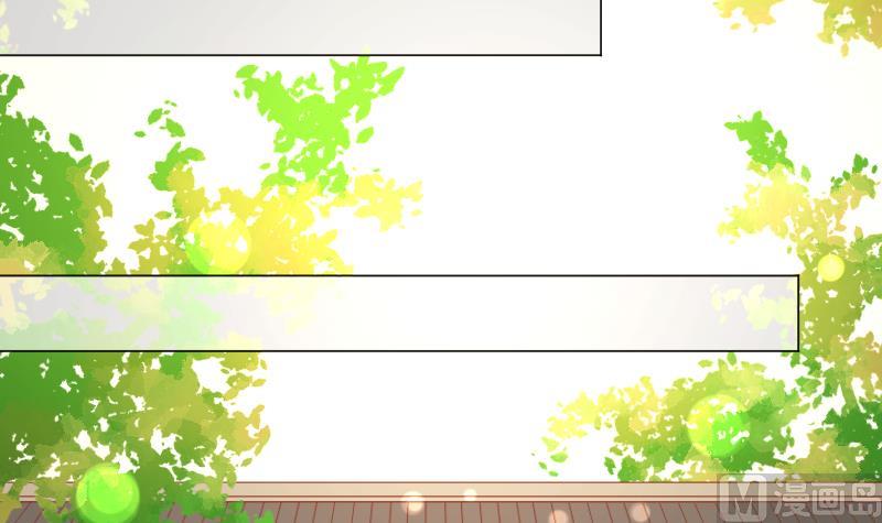 本宫有点方韩漫全集-第200话 吃......鸡无删减无遮挡章节图片 