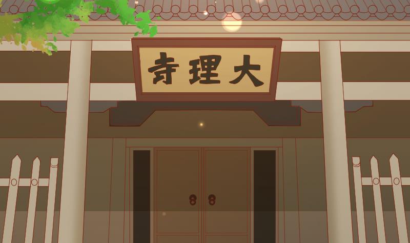 本宫有点方韩漫全集-第200话 吃......鸡无删减无遮挡章节图片 
