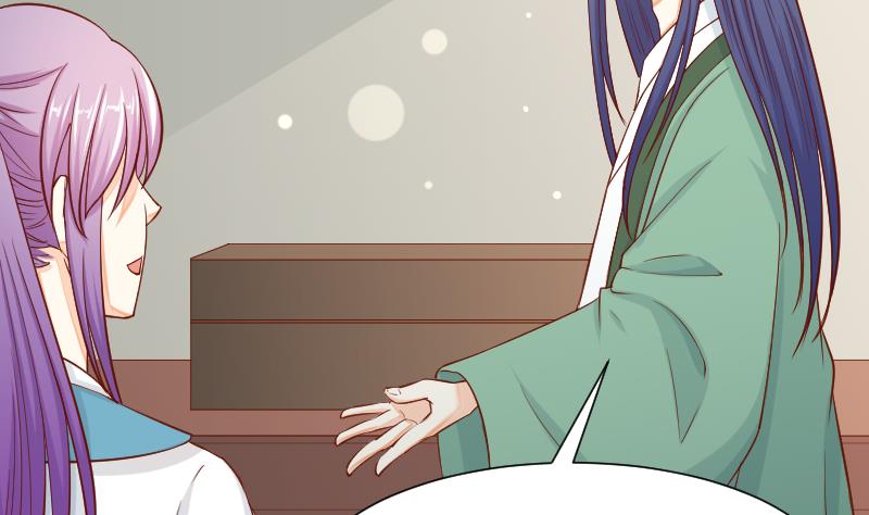 本宫有点方韩漫全集-第200话 吃......鸡无删减无遮挡章节图片 
