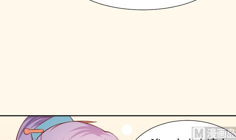 本宫有点方韩漫全集-第200话 吃......鸡无删减无遮挡章节图片 