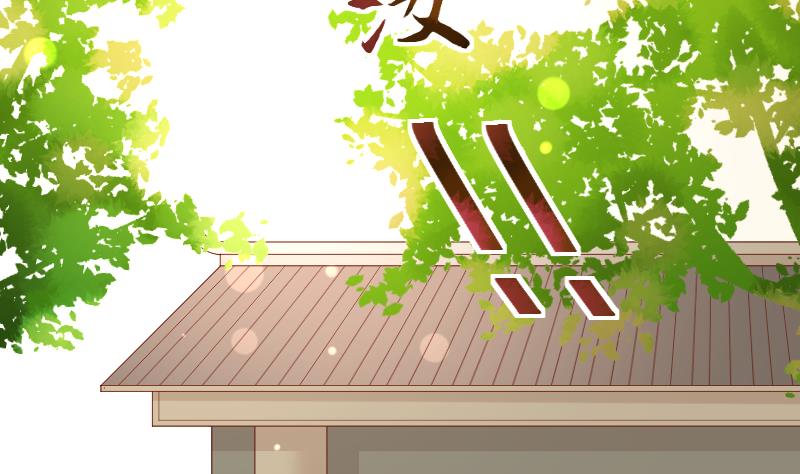 本宫有点方韩漫全集-第200话 吃......鸡无删减无遮挡章节图片 