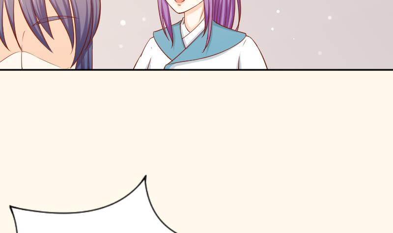 本宫有点方韩漫全集-第202话 大理寺传说无删减无遮挡章节图片 