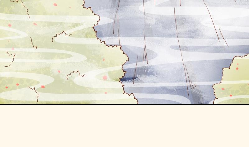本宫有点方韩漫全集-第205话 坠崖无删减无遮挡章节图片 