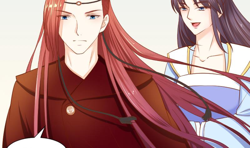 本宫有点方韩漫全集-第205话 坠崖无删减无遮挡章节图片 
