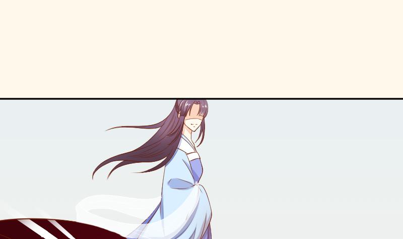 本宫有点方韩漫全集-第205话 坠崖无删减无遮挡章节图片 