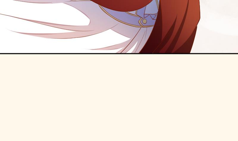 本宫有点方韩漫全集-第205话 坠崖无删减无遮挡章节图片 