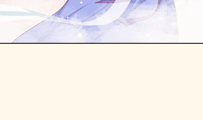 本宫有点方韩漫全集-第205话 坠崖无删减无遮挡章节图片 