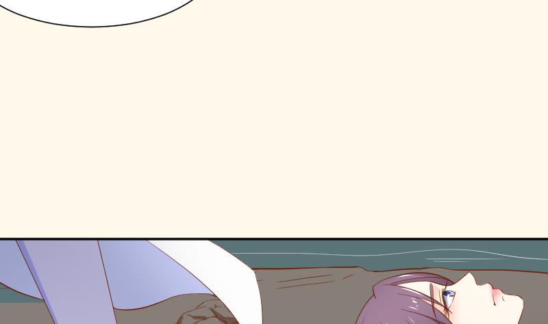 本宫有点方韩漫全集-第207话 刺杀 2无删减无遮挡章节图片 