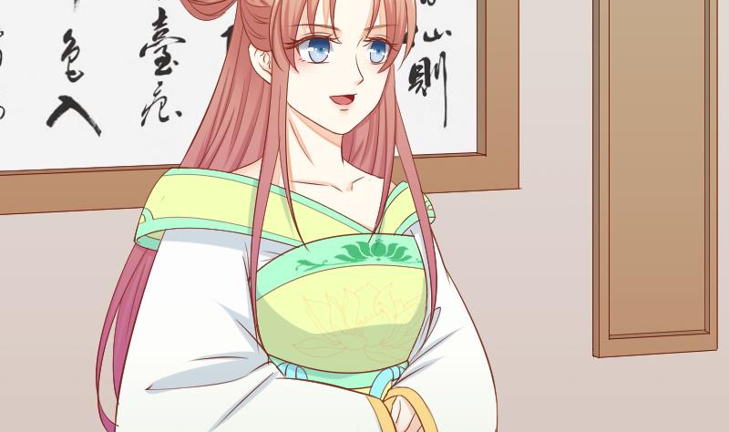 本宫有点方韩漫全集-第209话 人参攻击无删减无遮挡章节图片 