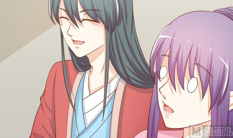 本宫有点方韩漫全集-第210话 人参攻击 2无删减无遮挡章节图片 