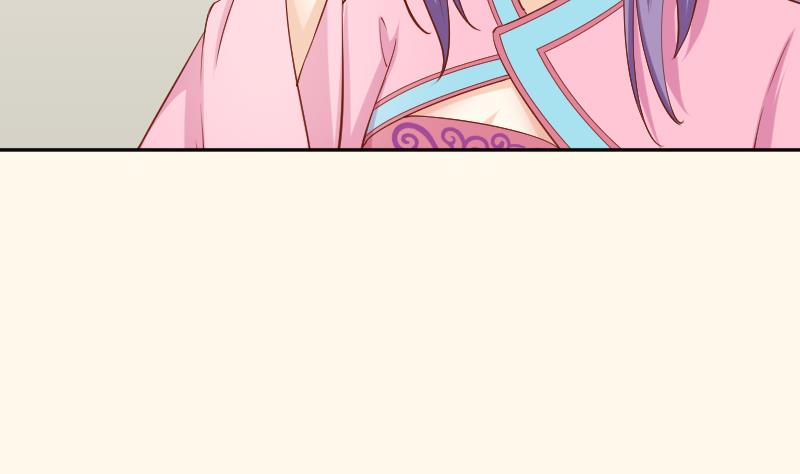 本宫有点方韩漫全集-第211话 蛇妖传说无删减无遮挡章节图片 