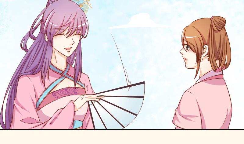 本宫有点方韩漫全集-第214话 苏芊瑾无删减无遮挡章节图片 