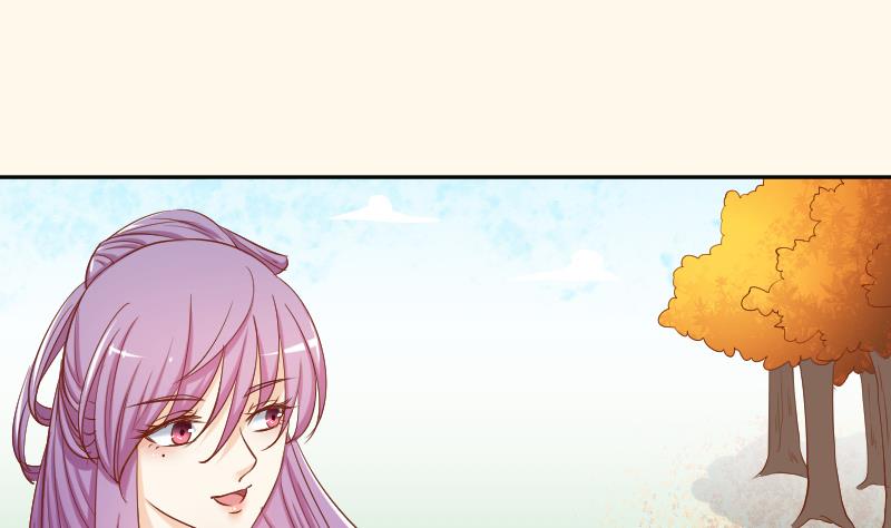 本宫有点方韩漫全集-第214话 苏芊瑾无删减无遮挡章节图片 