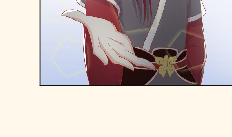 本宫有点方韩漫全集-第221话 告白 3无删减无遮挡章节图片 