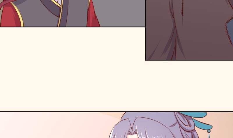 本宫有点方韩漫全集-第222话 表哥和大腿无删减无遮挡章节图片 
