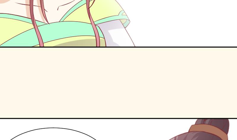 本宫有点方韩漫全集-第228话 姐是不小心的无删减无遮挡章节图片 