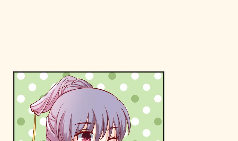 本宫有点方韩漫全集-第231话 紫玉冰蚕无删减无遮挡章节图片 