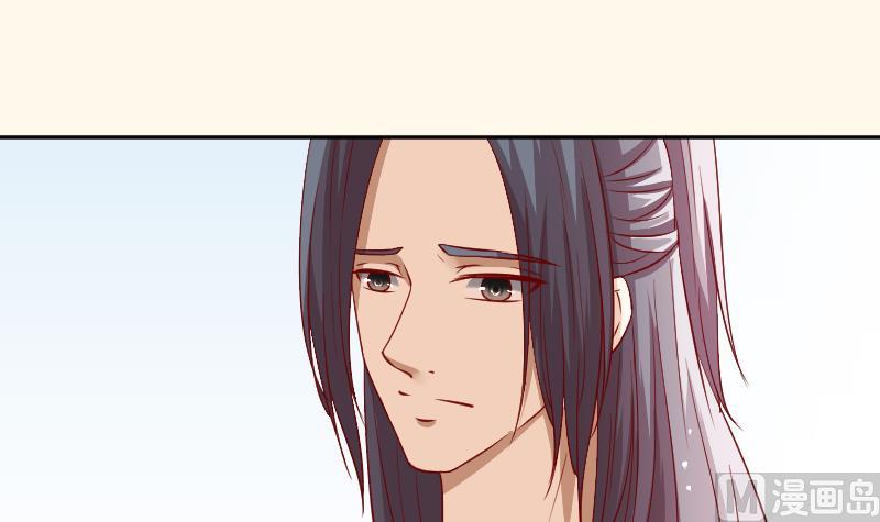 本宫有点方韩漫全集-第232话 瑾儿无删减无遮挡章节图片 