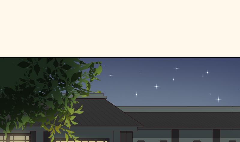 本宫有点方韩漫全集-第233话 是病，得治无删减无遮挡章节图片 