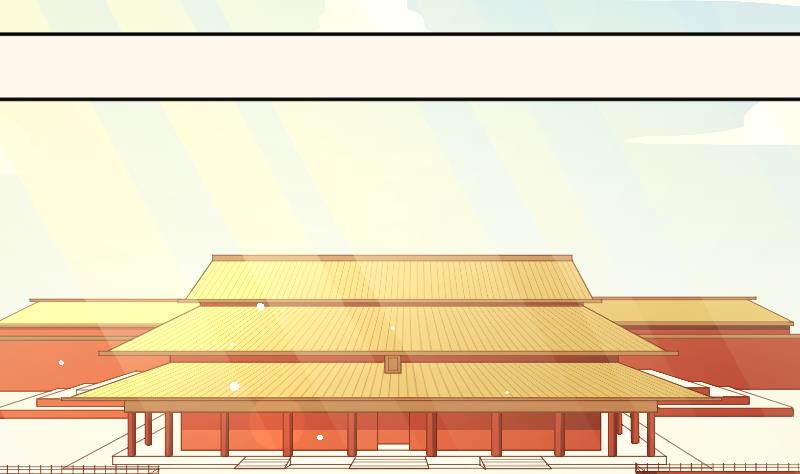 本宫有点方韩漫全集-第234话 进宫无删减无遮挡章节图片 