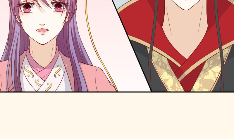 本宫有点方韩漫全集-第238话 皇后义女无删减无遮挡章节图片 
