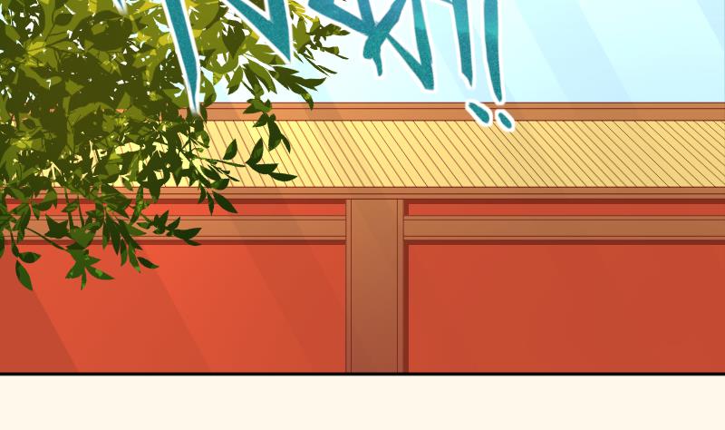 本宫有点方韩漫全集-第239话 倒打一耙无删减无遮挡章节图片 