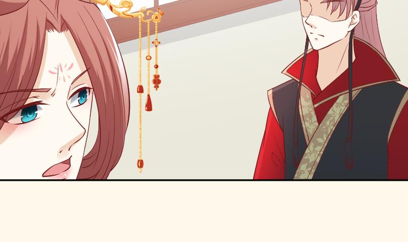 本宫有点方韩漫全集-第240话 皇后的心思无删减无遮挡章节图片 
