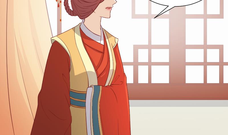 本宫有点方韩漫全集-第240话 皇后的心思无删减无遮挡章节图片 