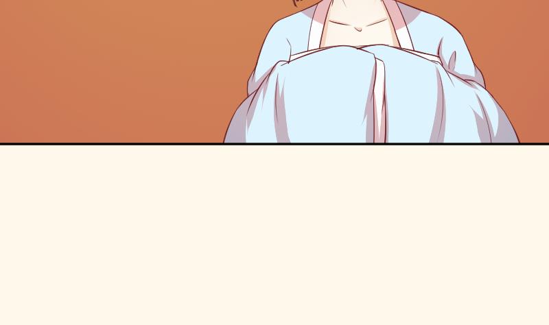 本宫有点方韩漫全集-第241话 毓翠宫无删减无遮挡章节图片 