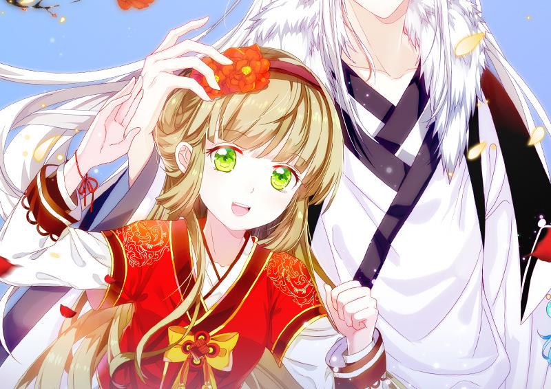 本宫有点方韩漫全集-第241话 毓翠宫无删减无遮挡章节图片 