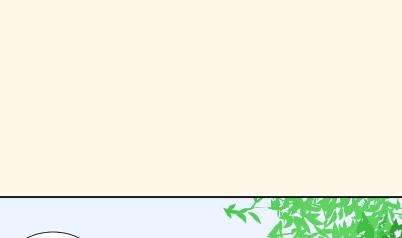 本宫有点方韩漫全集-第242话 莫名的熟悉感无删减无遮挡章节图片 