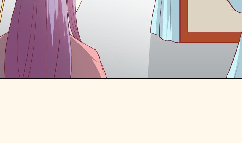 本宫有点方韩漫全集-第242话 莫名的熟悉感无删减无遮挡章节图片 