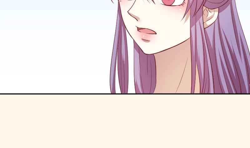 本宫有点方韩漫全集-第242话 莫名的熟悉感无删减无遮挡章节图片 